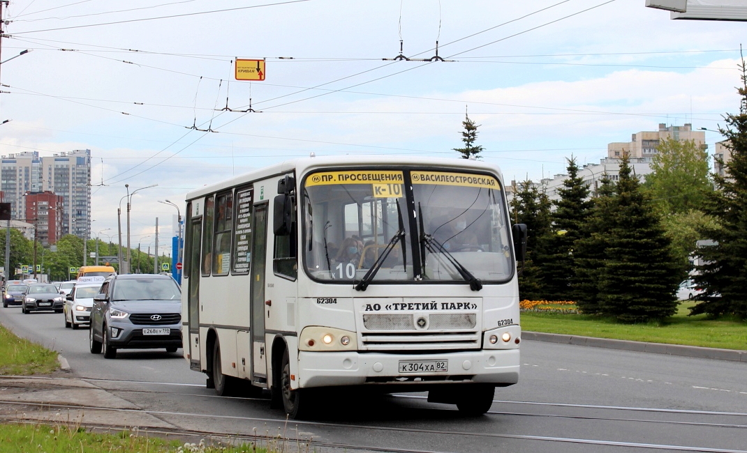 Санкт-Петербург, ПАЗ-320402-05 № К 304 ХА 82