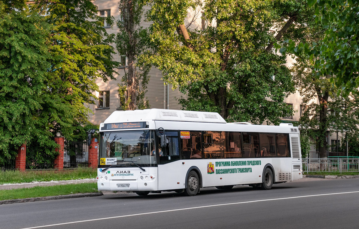 Воронежская область, ЛиАЗ-5292.67 (CNG) № Е 410 ВН 136