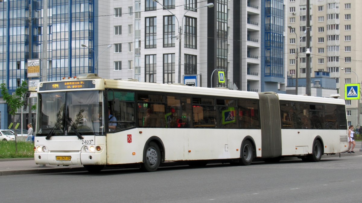 Санкт-Петербург, ЛиАЗ-6213.20 № 2403