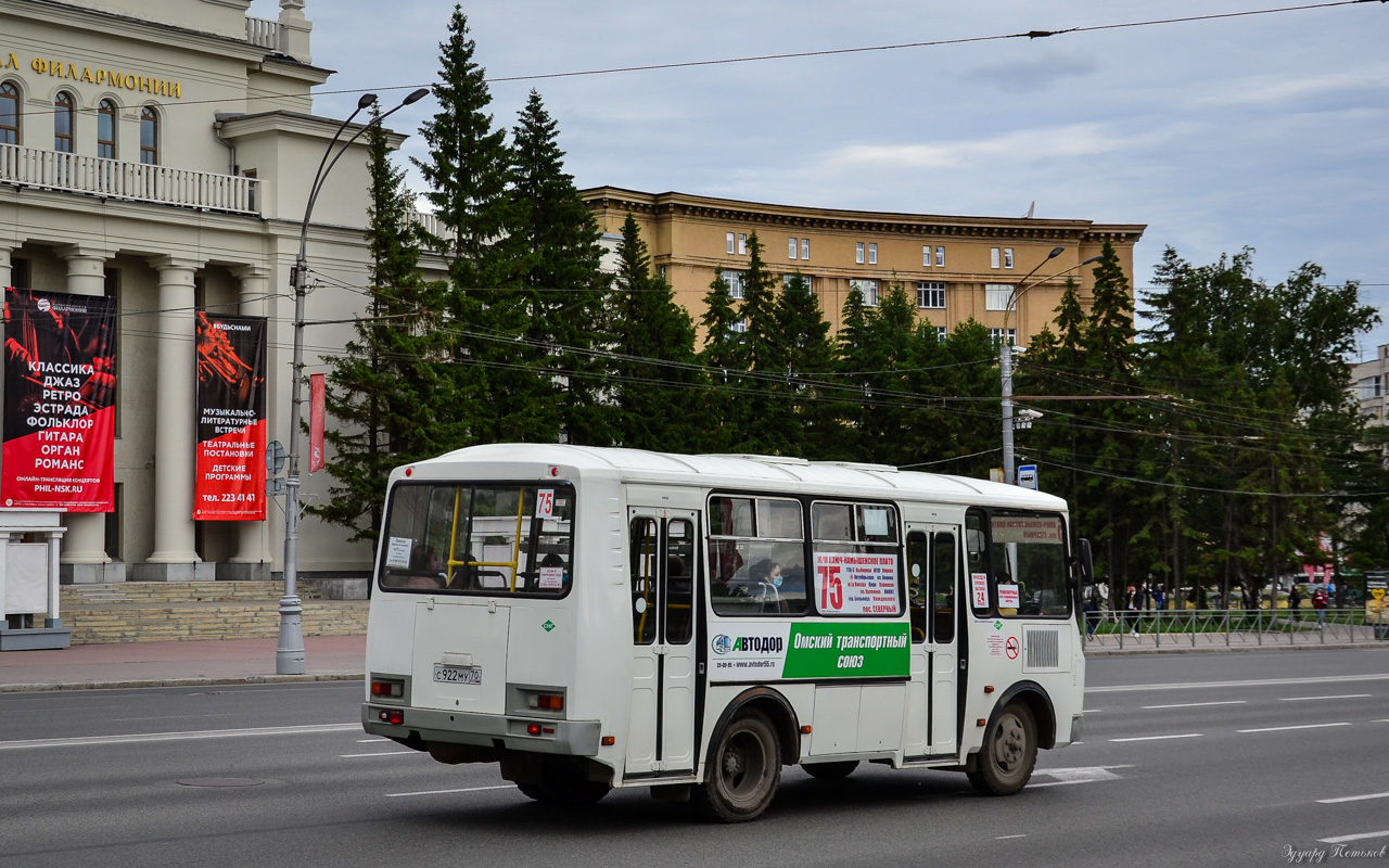 Новосибирская область, ПАЗ-32054 № С 922 МУ 70