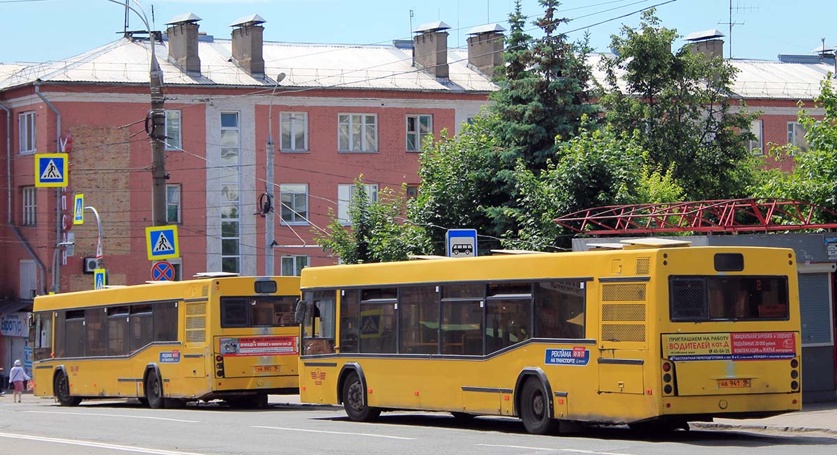 Udmurcja, MAZ-103.465 Nr НА 941 18