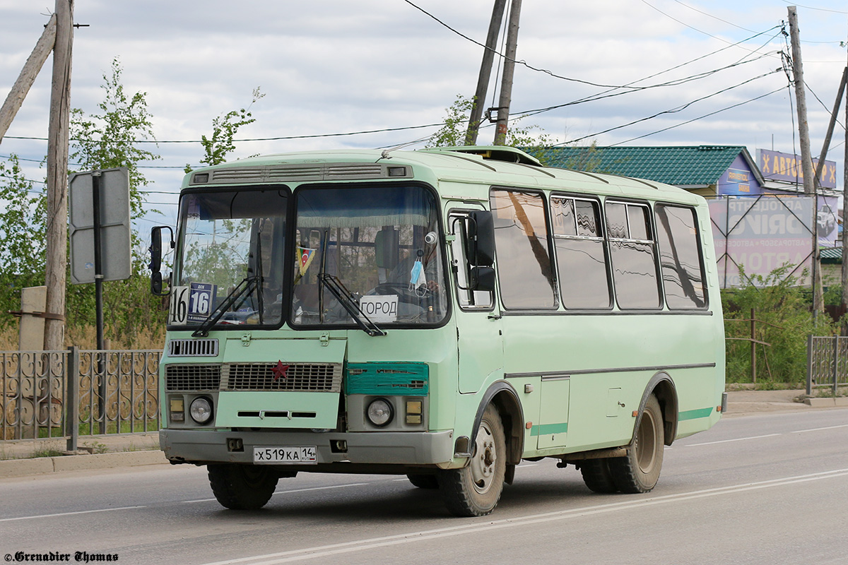 Саха (Якутия), ПАЗ-32054 № Х 519 КА 14