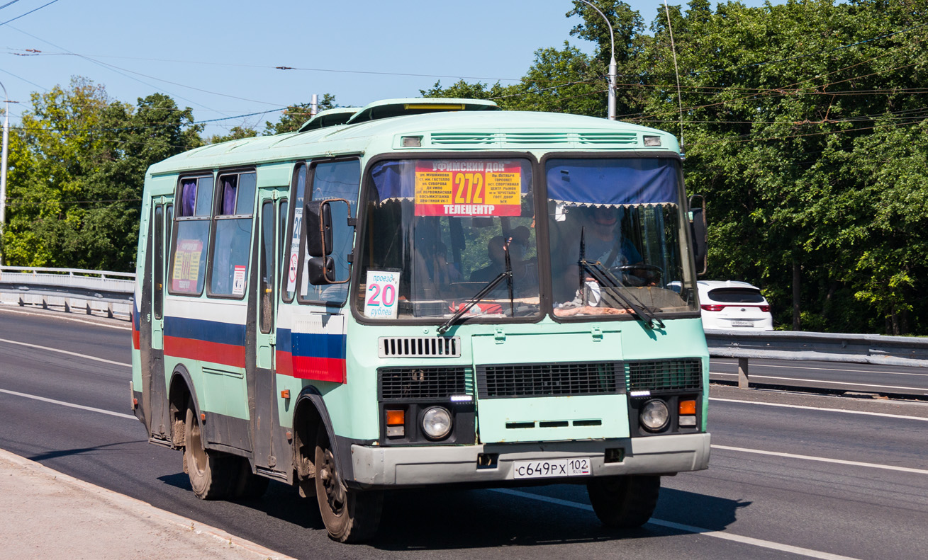 Башкортостан, ПАЗ-32054 № С 649 РХ 102