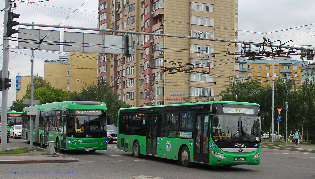 Алматы, Yutong ZK6118HGA № 505