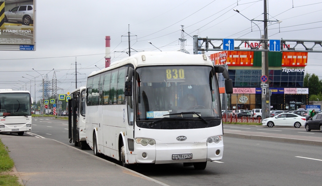 Ленинградская область, JAC HK6120 № О 478 ЕУ 47