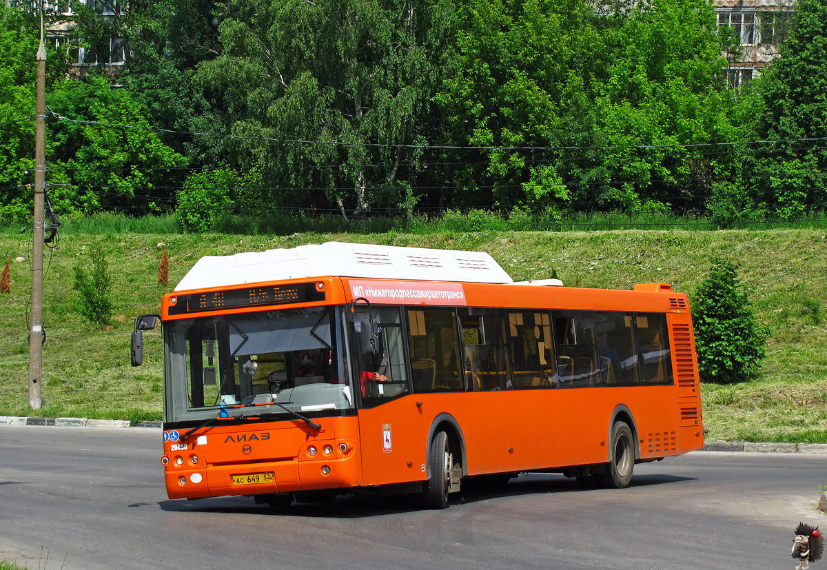 Нижегородская область, ЛиАЗ-5292.67 (CNG) № 20450
