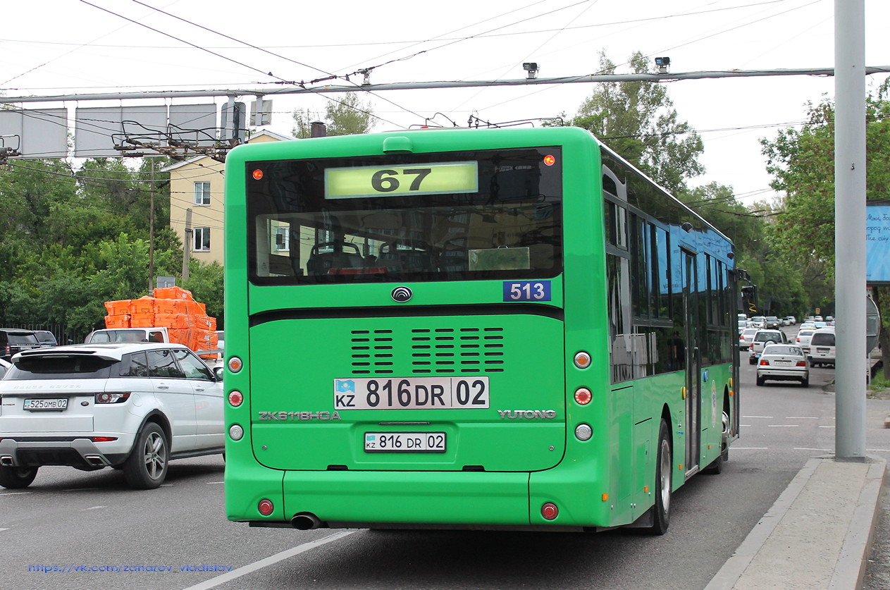 Алматы, Yutong ZK6118HGA № 513