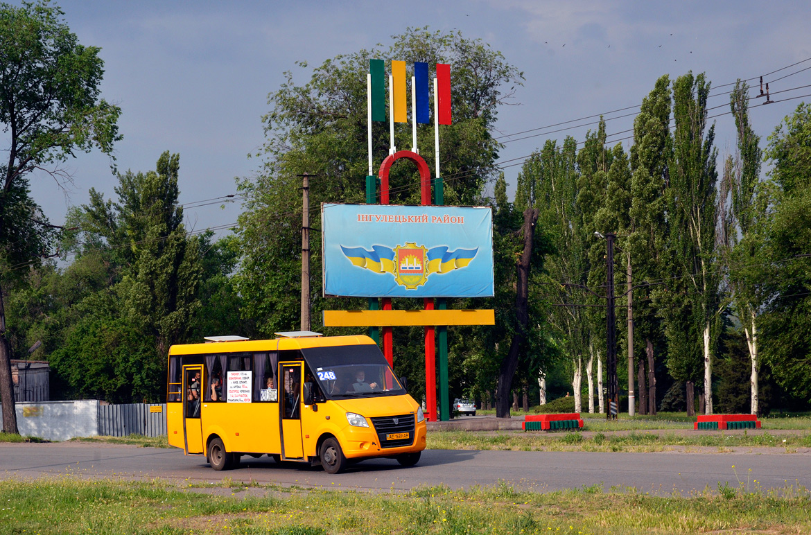 Dnepropetrovsk region, Ruta 25 Nova sz.: AE 1689 AB