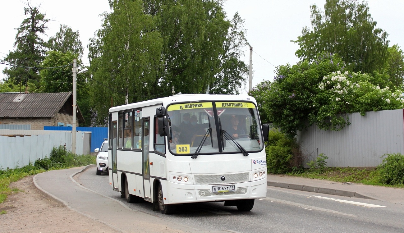 Ленинградская область, ПАЗ-320402-05 "Вектор" № В 106 ХТ 47