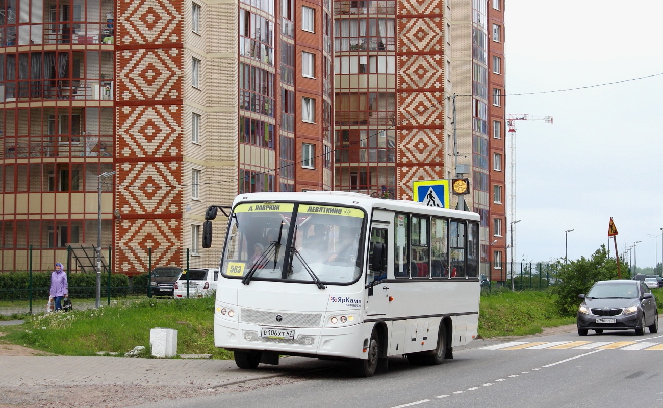 Ленинградская область, ПАЗ-320402-05 "Вектор" № В 106 ХТ 47