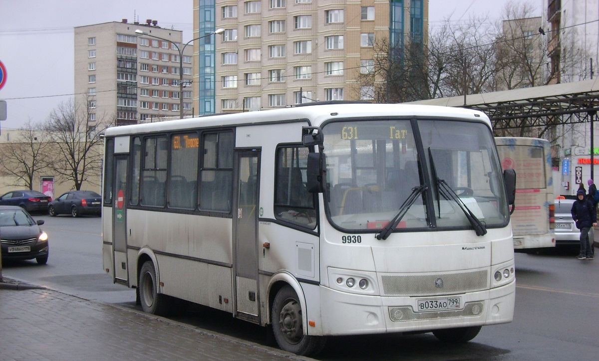 Obwód leningradzki, PAZ-320412-04 "Vector" Nr 9930