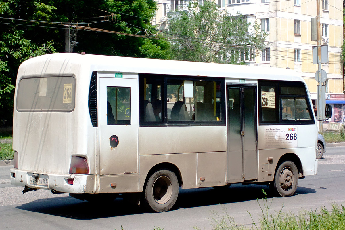 Самарская область, Hyundai County SWB C06 (ТагАЗ) № Х 457 КН 163