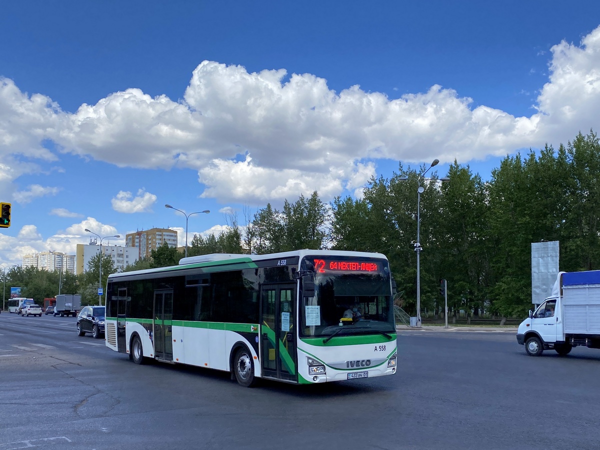 Астана, IVECO Crossway LE 13M № A558