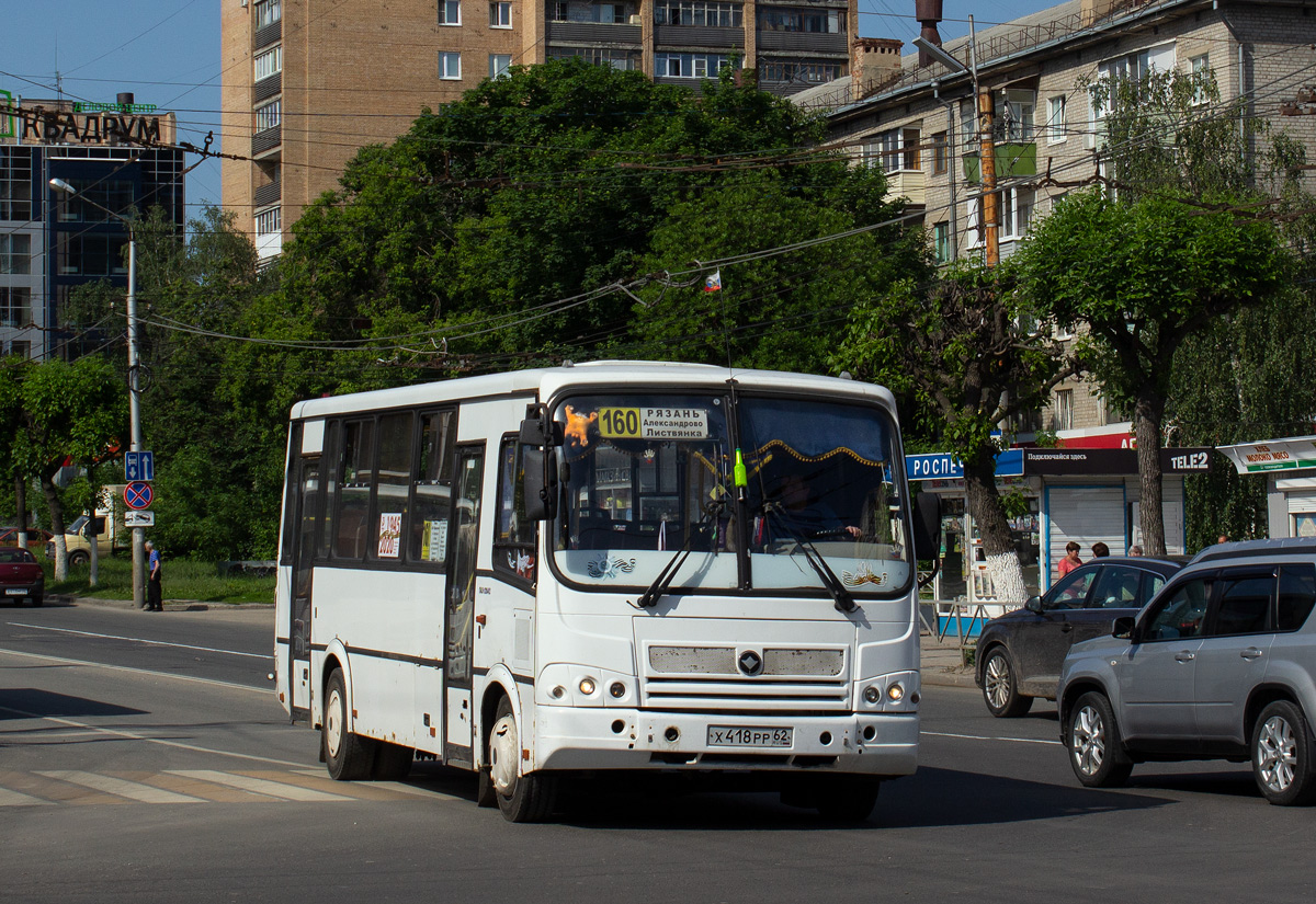 Рязанская область, ПАЗ-320412-05 № Х 418 РР 62