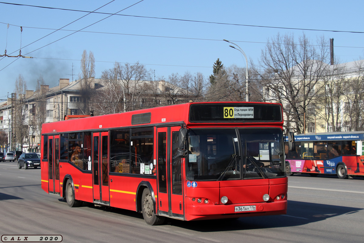 Воронежская область, МАЗ-103.075 № А 361 АУ 116