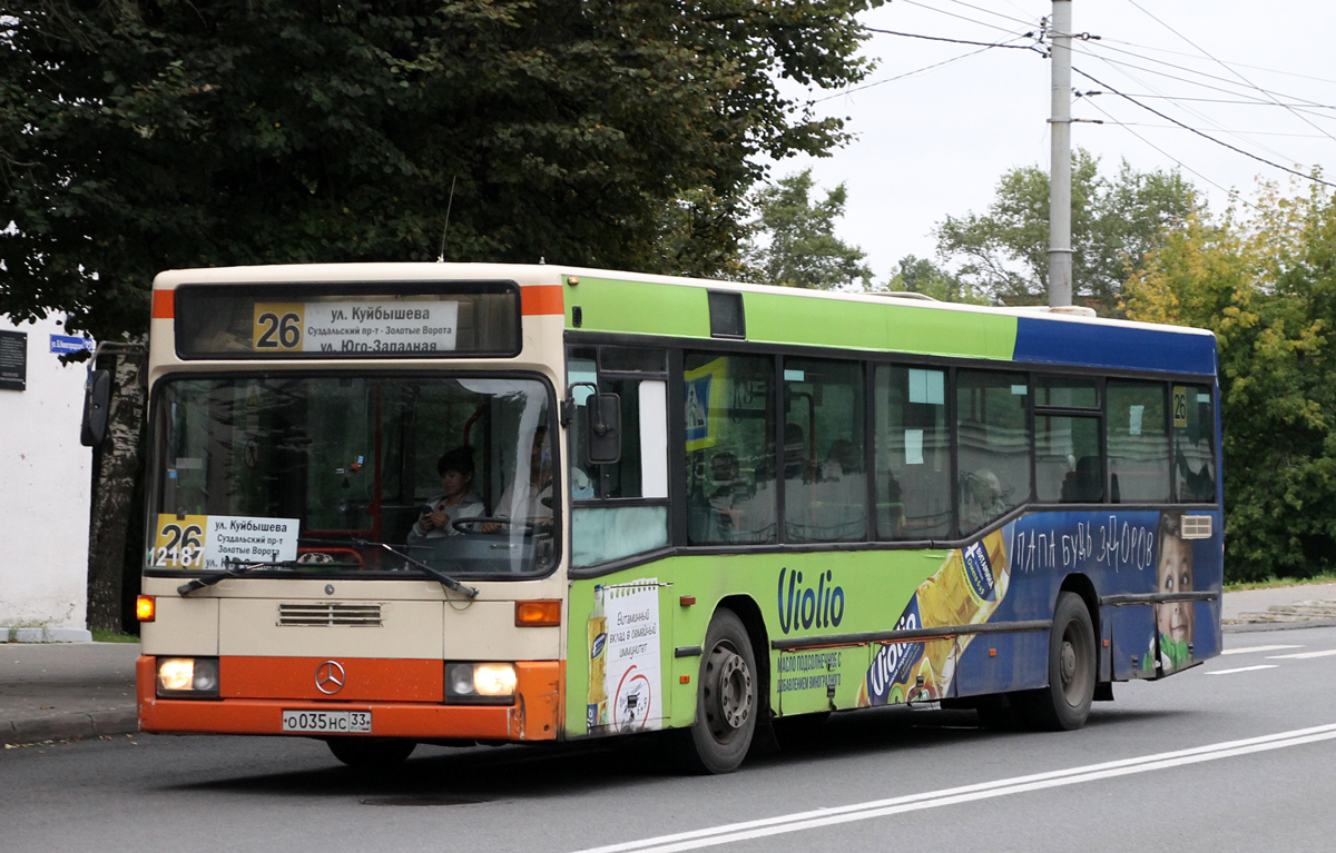 Владимирская область, Mercedes-Benz O405N2 № 112187