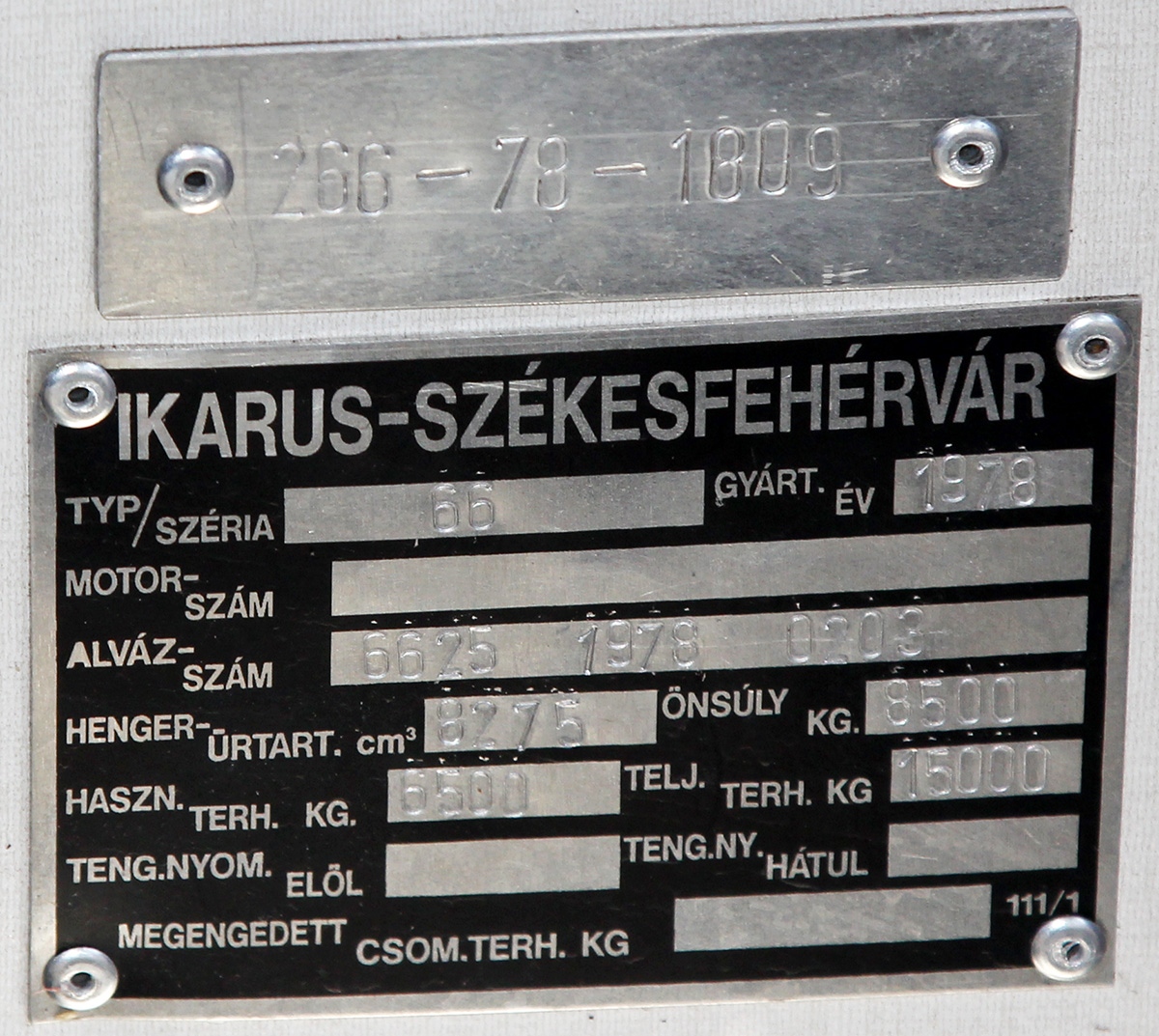 Венгрия, Ikarus 266.25 № MNZ-589; Бранденбург — 6. Ikarus-Bus-Treffen in Deutschland & Tag der offenen Tür  — Cottbus, 18.05.2019