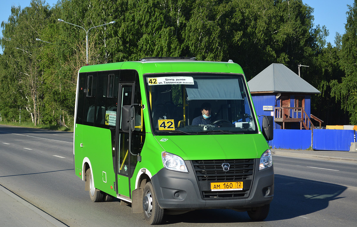 Tumen region, GAZ-A64R45 Next # АМ 160 72