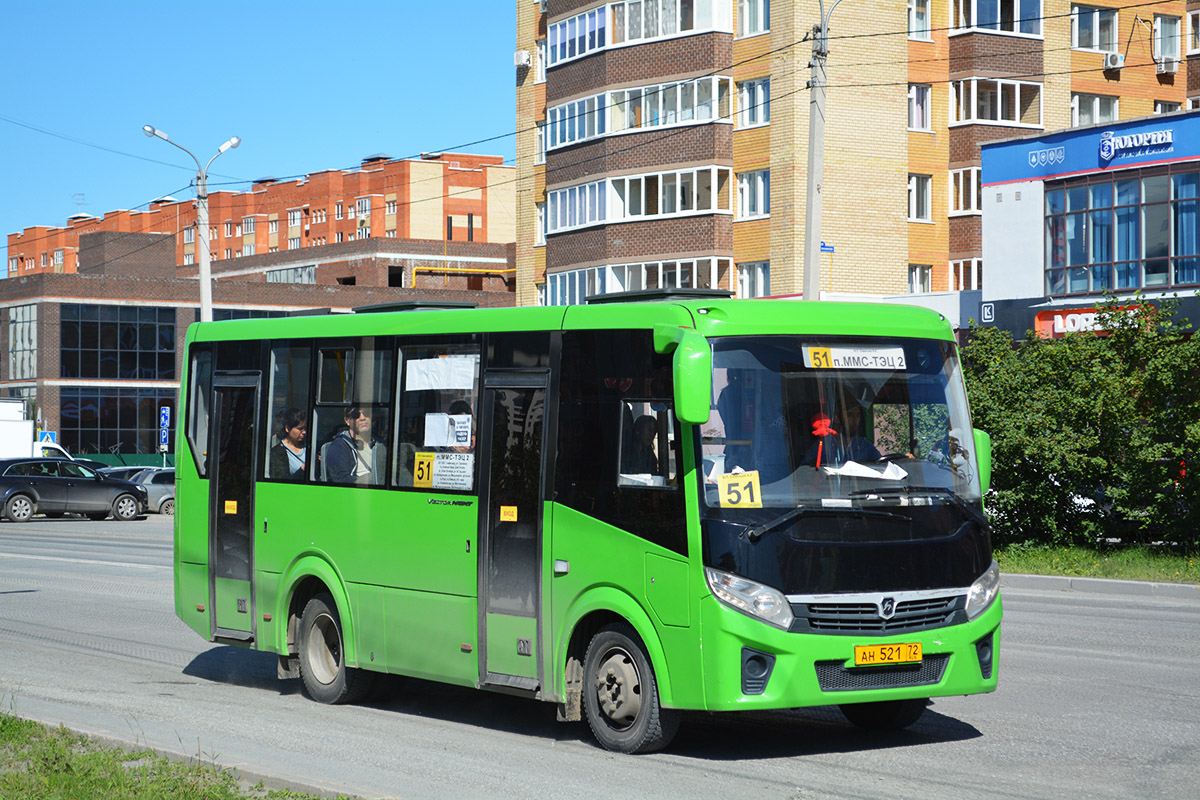 Тюменская область, ПАЗ-320405-04 "Vector Next" № АН 521 72