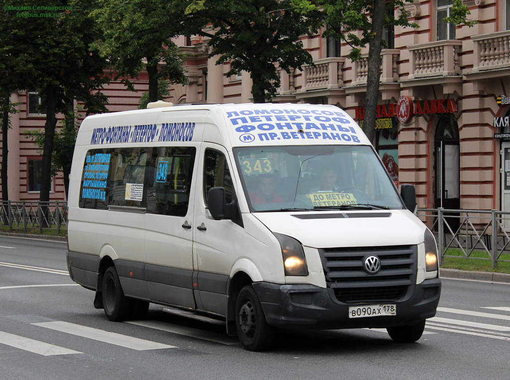 Szentpétervár, Luidor-22330E (Volkswagen Crafter) sz.: 211