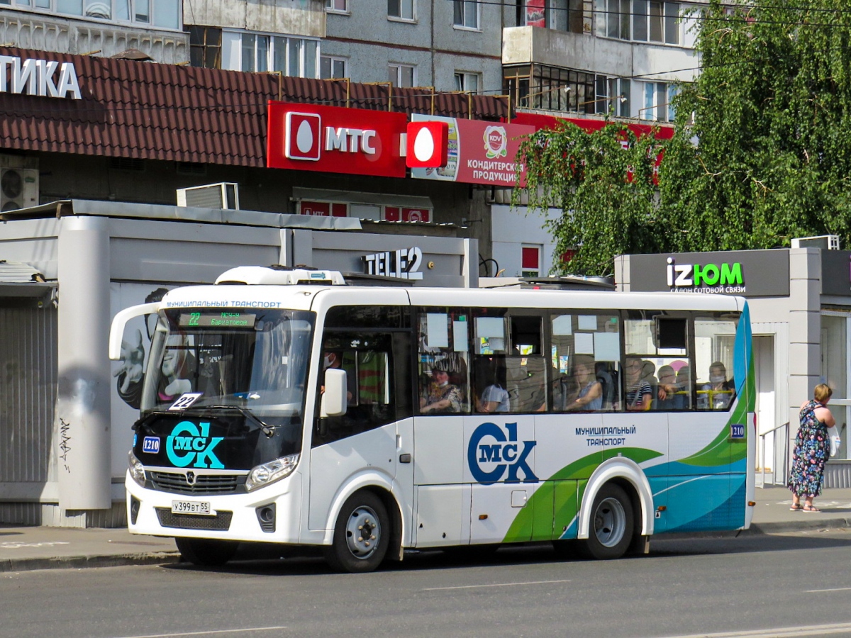 Omsk region, PAZ-320435-04 "Vector Next" № 1210