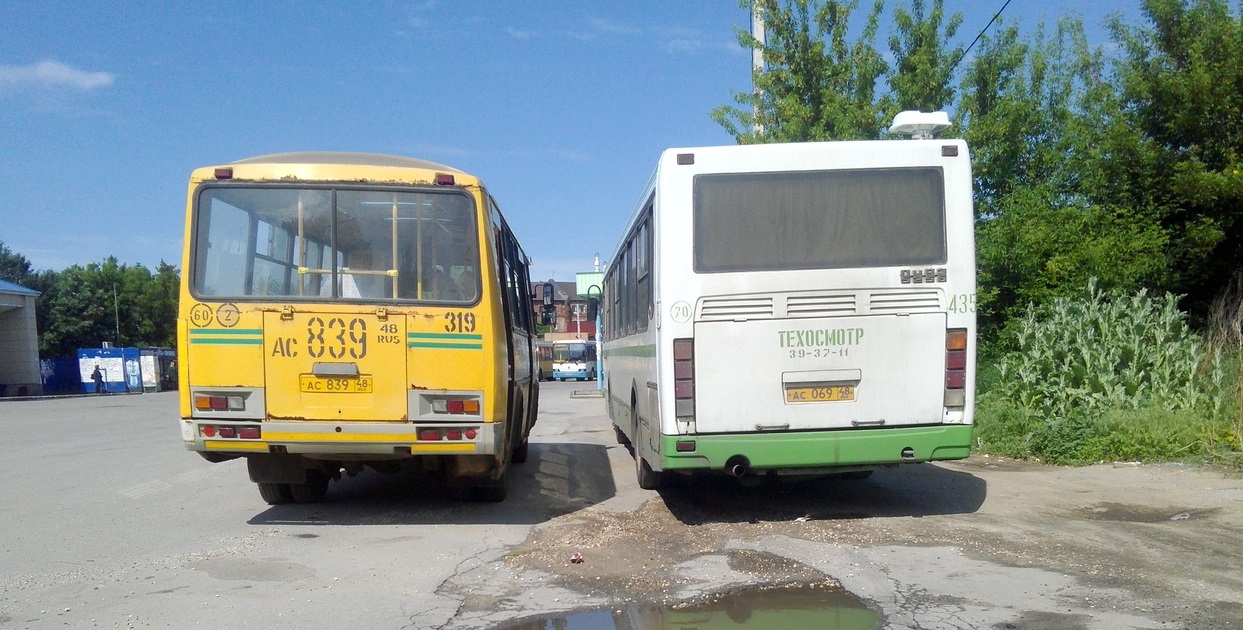 Автовокзал сокол липецк. ПАЗ Липецк автовокзал. 435 Автобус Елизаветинка. Автобусы на Вербилово Липецк. Автобус 319 Курган.