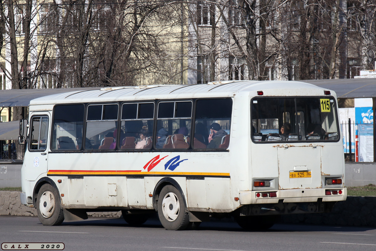 Воронежская область, ПАЗ-4234 № ВА 525 36