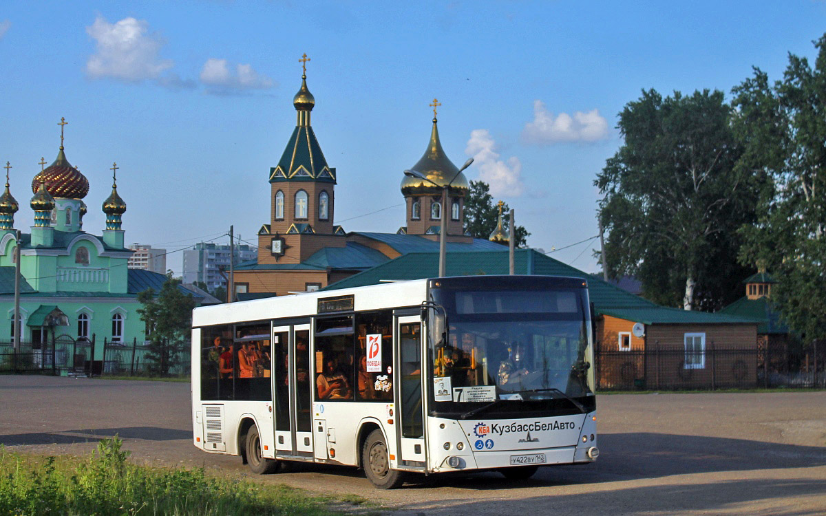 Obwód kemerowski - Kuzbas, MAZ-206.068 Nr 64