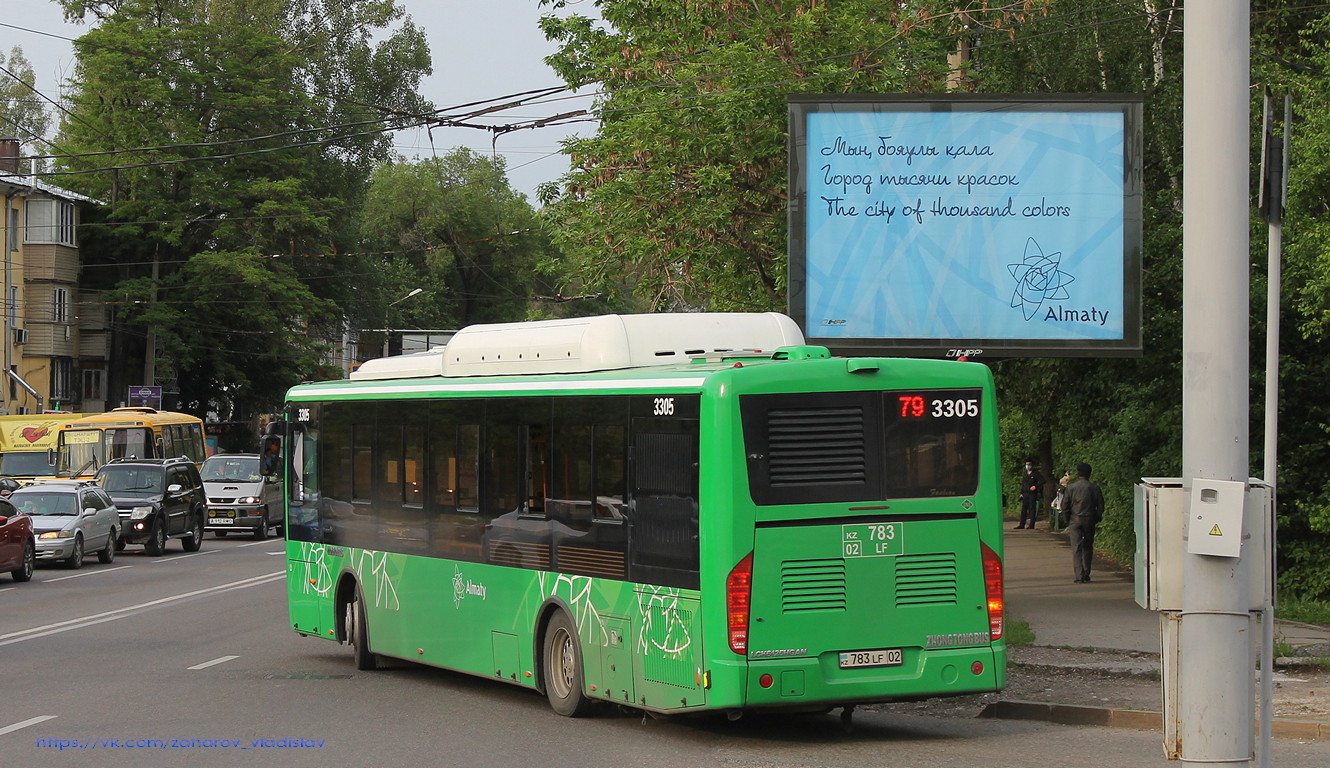 Алматы, Zhong Tong LCK6125HGAN № 3305