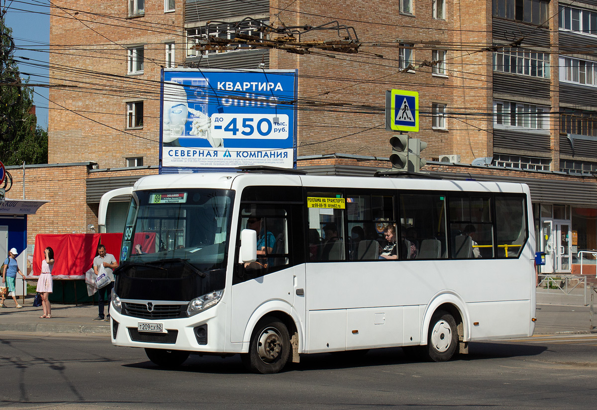 Рязанская область, ПАЗ-320435-04 "Vector Next" № Т 209 СХ 62