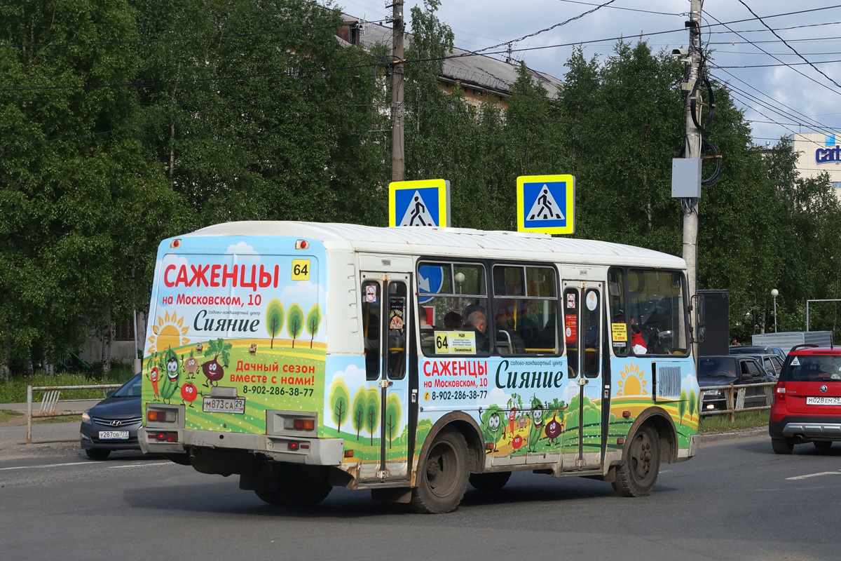 Архангельская область, ПАЗ-32054 № М 873 СА 29