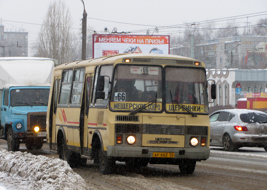 Нижегородская область, ПАЗ-32054 № АР 662 52