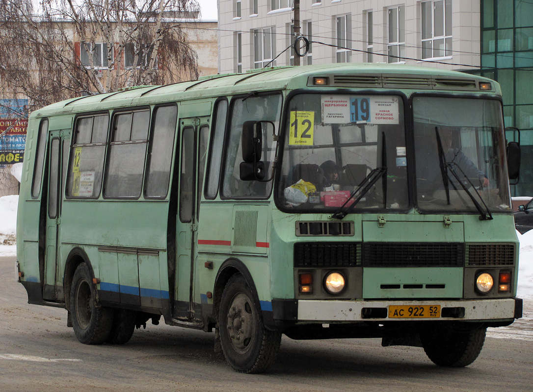 Нижегородская область, ПАЗ-4234 № АС 922 52