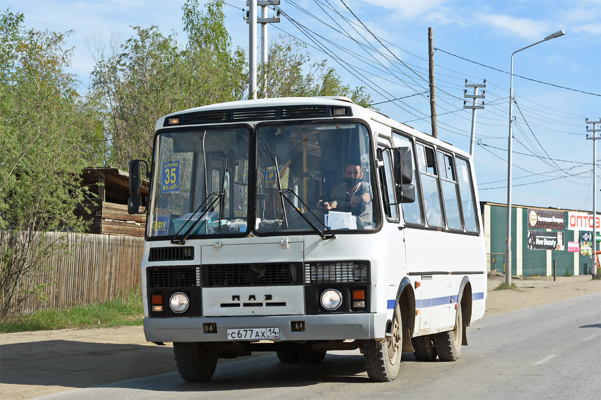 Саха (Якутия), ПАЗ-32054 № С 677 АХ 14