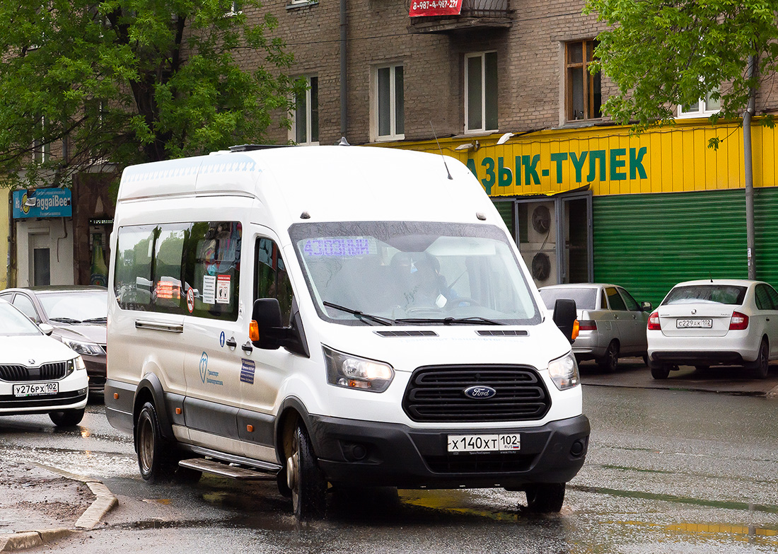 Башкортостан, Ford Transit FBD [RUS] (X2F.ESG.) № 5349