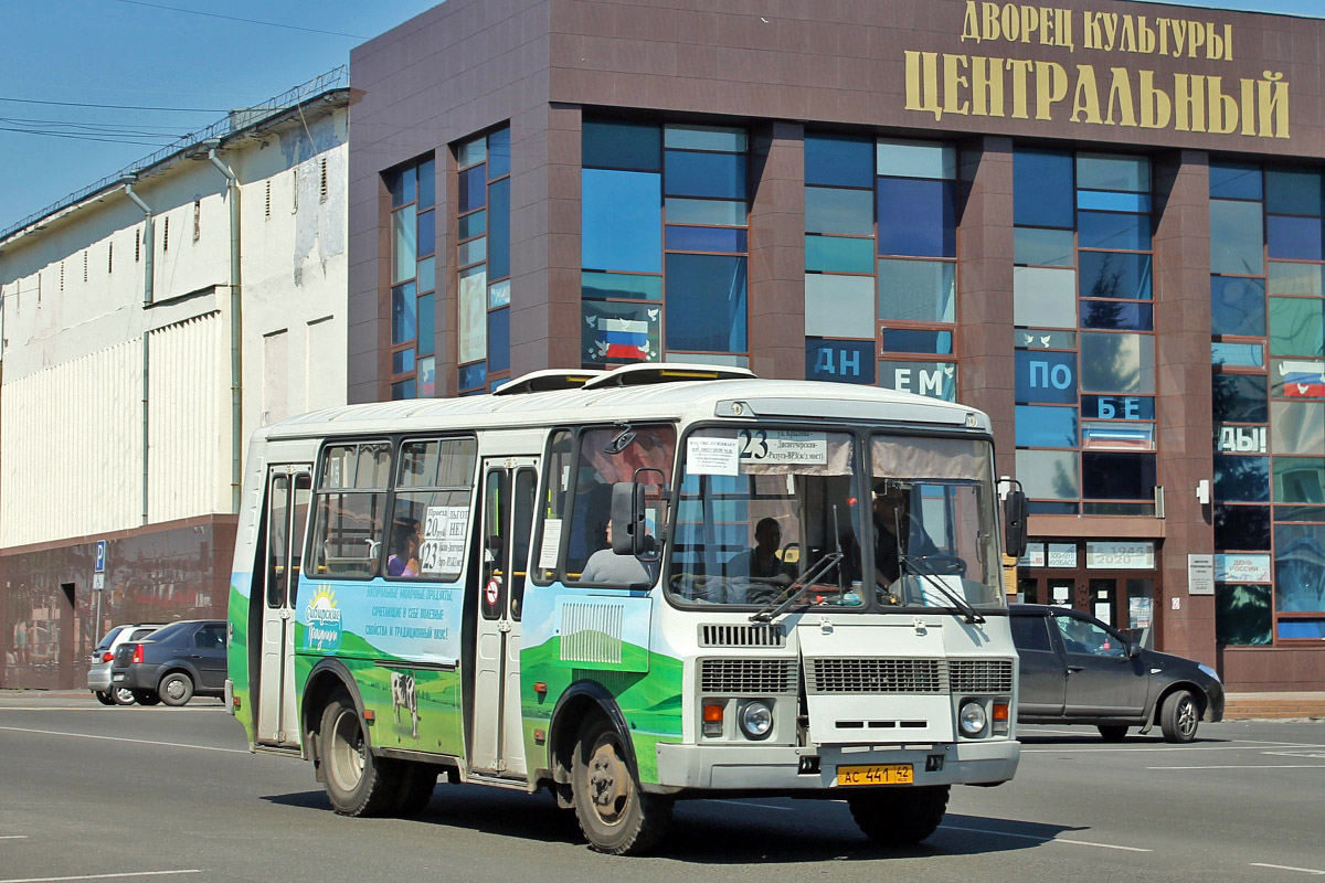 Кемеровская область - Кузбасс, ПАЗ-32054 № АС 441 42