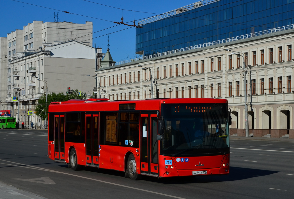 Татарстан, МАЗ-203.069 № 04167