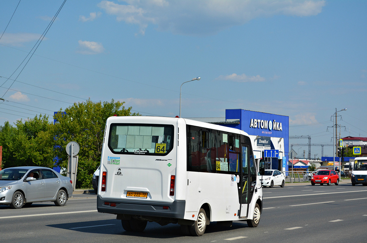 Tumen region, GAZ-A64R45 Next Nr. АО 222 72