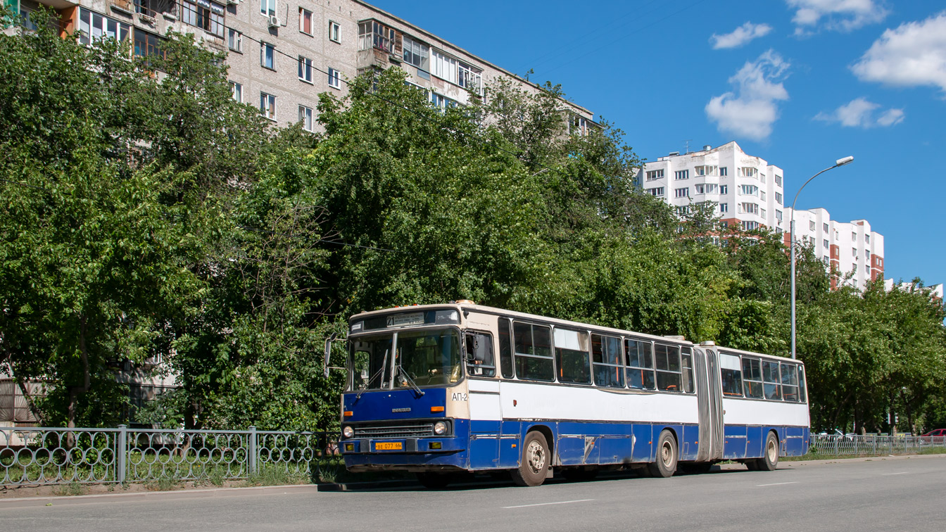 Sverdlovsk region, Ikarus 283.10 Nr. 562