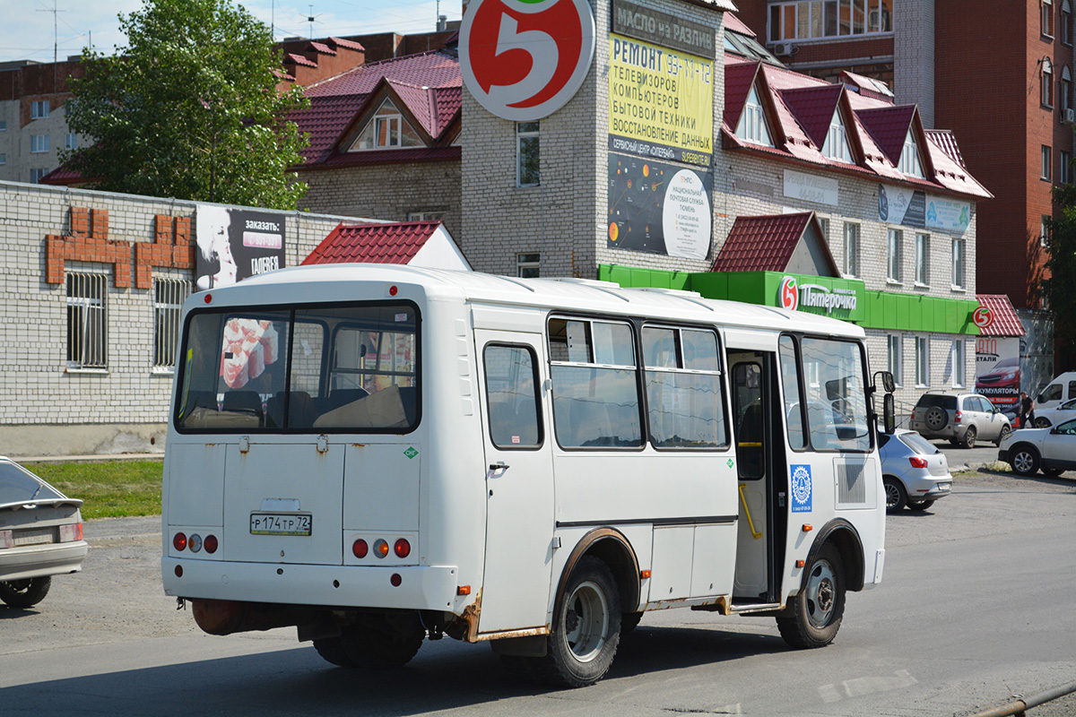 Тюменская область, ПАЗ-32053 № Р 174 ТР 72