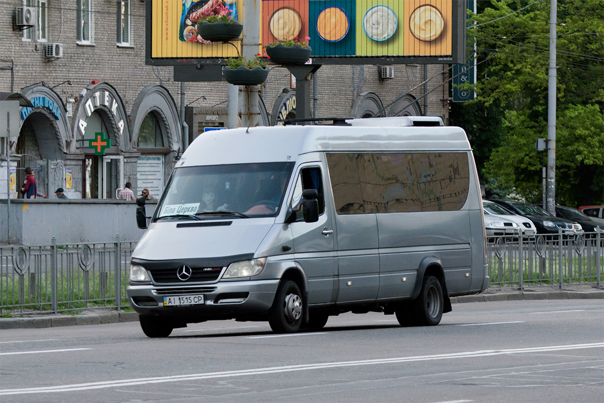 Киев, Tomassini № AI 1515 CP