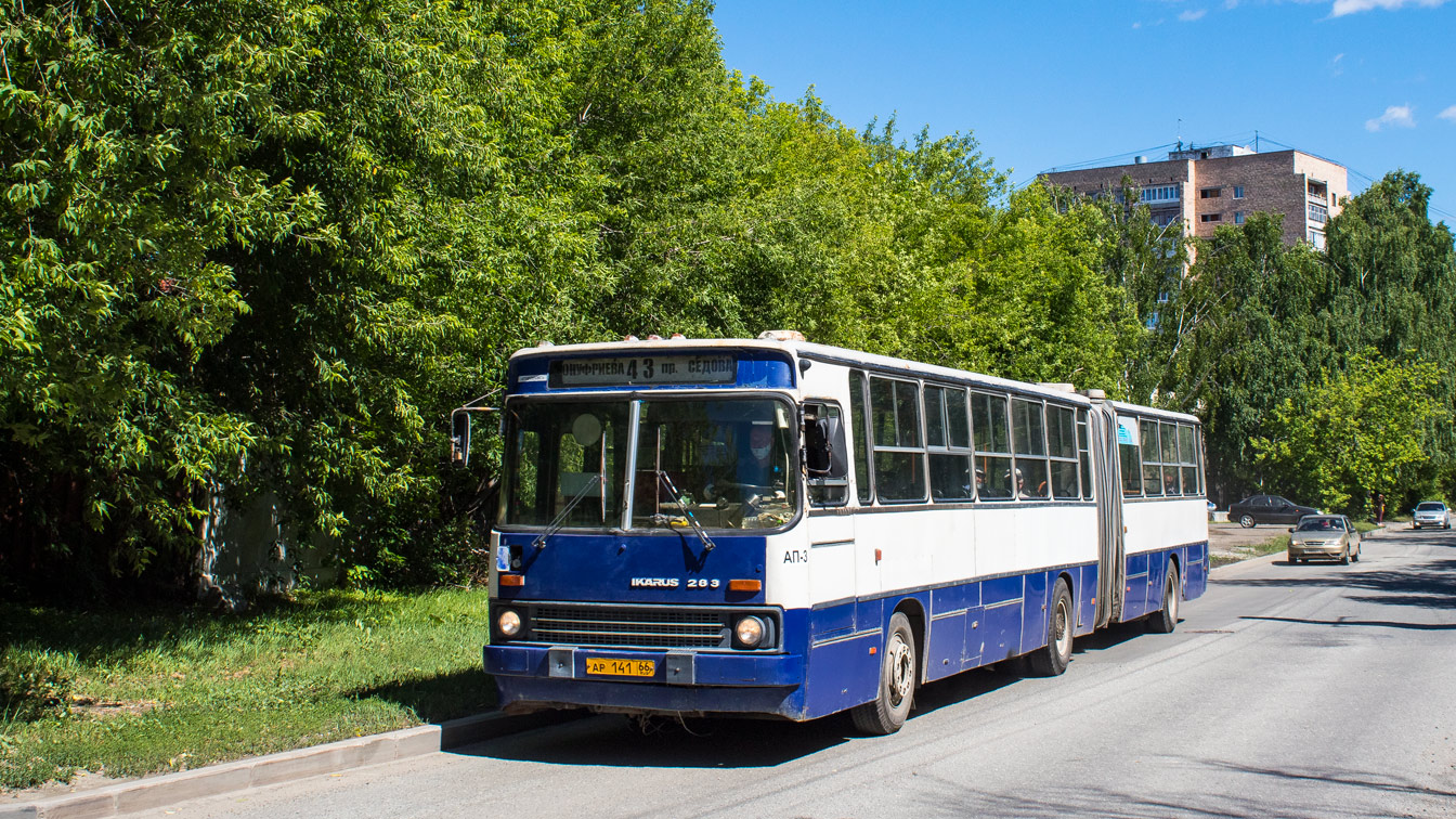 Свердловская область, Ikarus 283.10 № 934