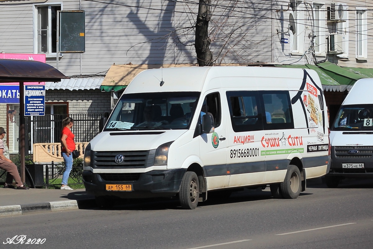 Тамбовская область, БТД-2219 (Volkswagen Crafter) № 10