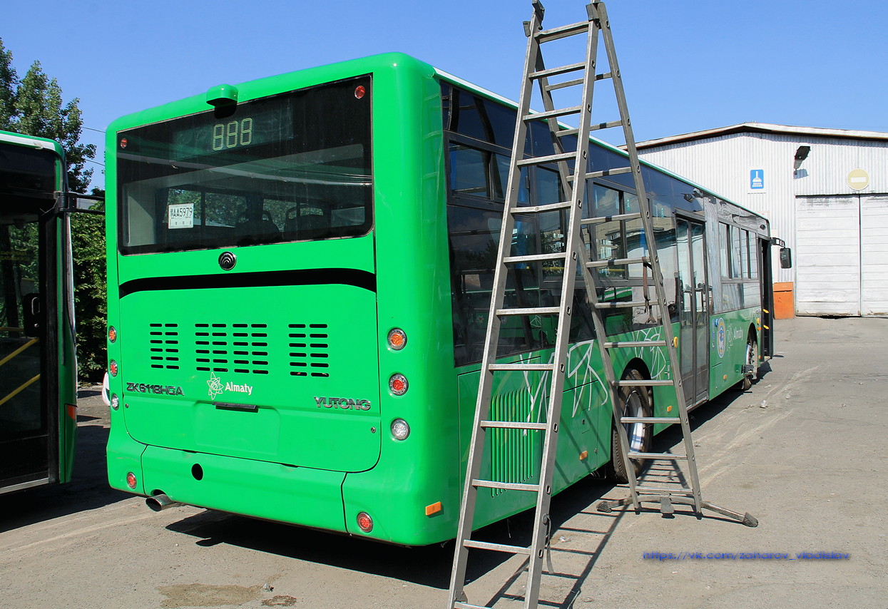 Алматы, Yutong ZK6118HGA № б/н 11