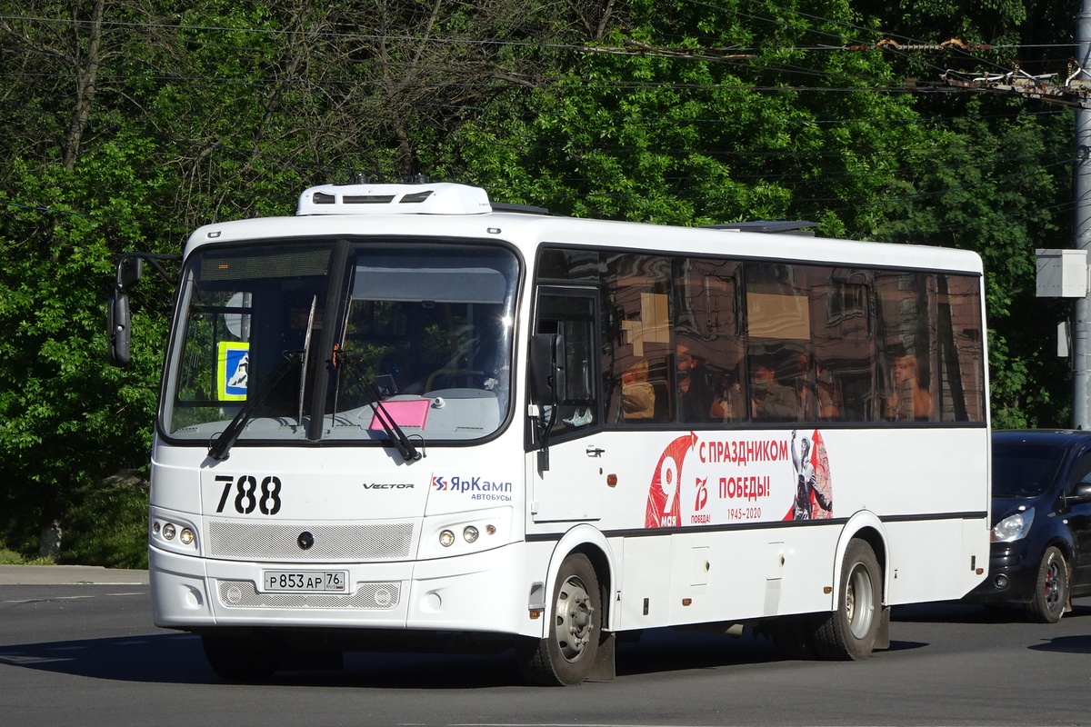 Ярославская область, ПАЗ-320414-05 "Вектор" (1-1) № 788