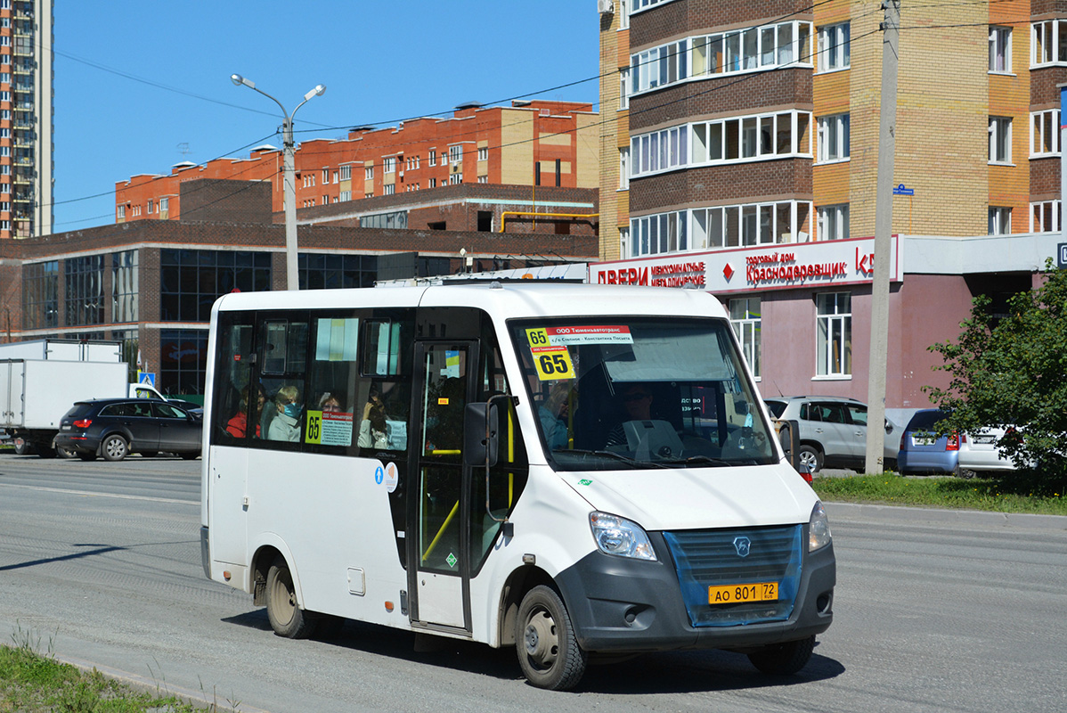 Тюменская область, ГАЗ-A64R45 Next № АО 801 72