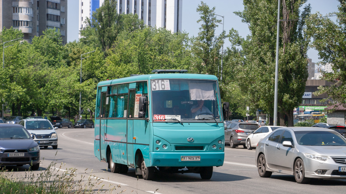 Киевская область, I-VAN A07A1 № AI 9606 AT