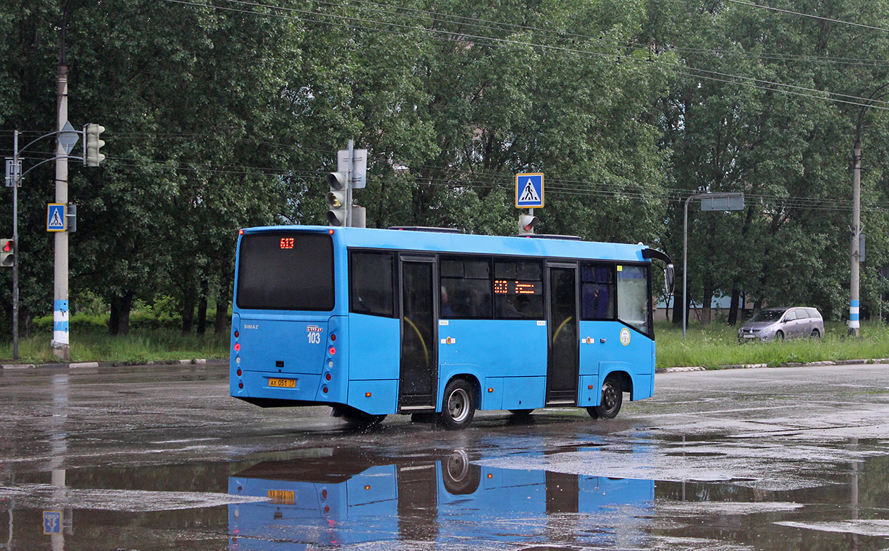 Ульяновская область, СИМАЗ-2258 № 103