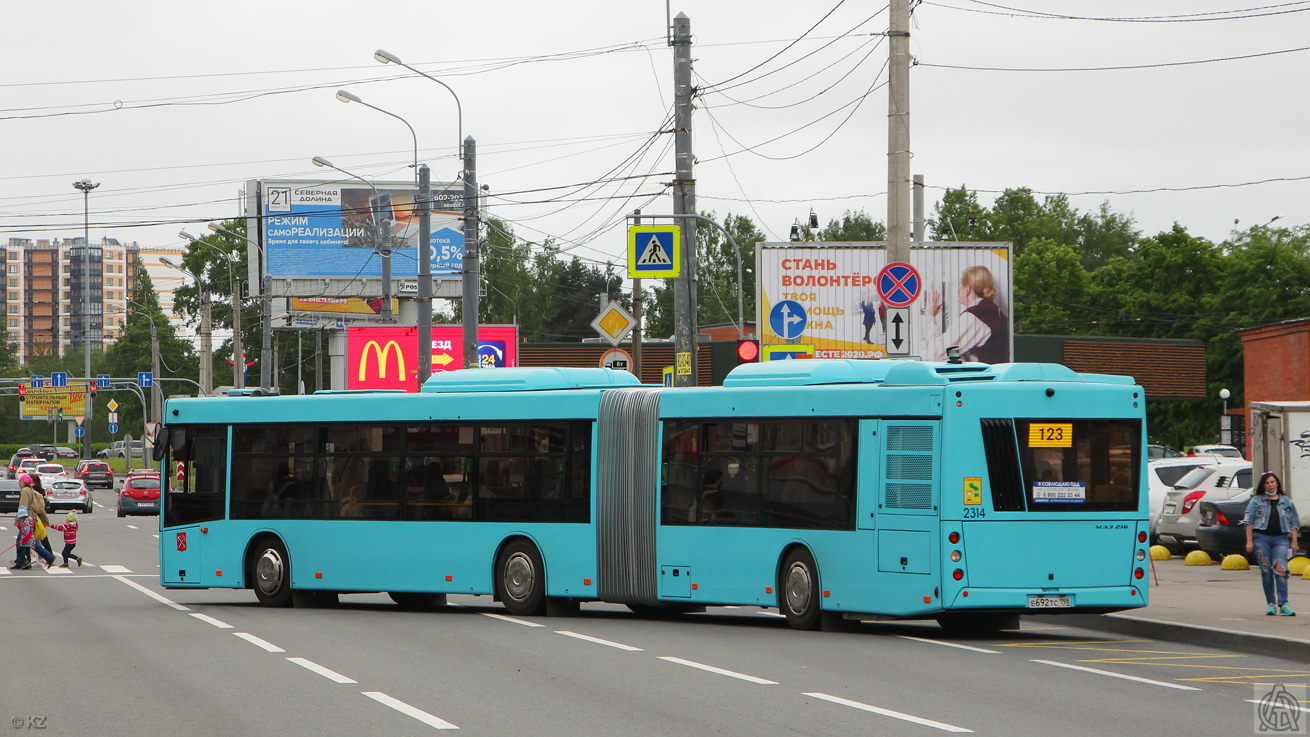 Санкт-Петербург, МАЗ-216.066 № 2314