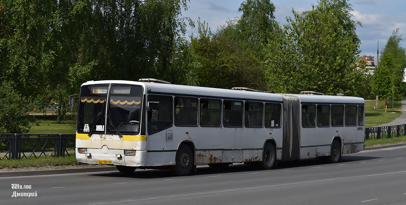 Псковская область, Mercedes-Benz O345G № 685